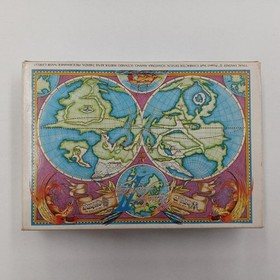 Famicom Software Model Number Final Fantasy Ii Square FHZ44