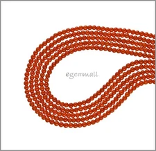 17.5" Red Sea Bamboo Coral Round 2mm #63014