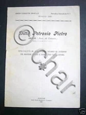 Petronio Pietro Parts Catalog * 1924 Singer Machines