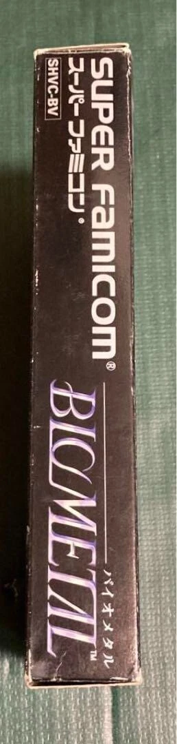 BioMetal Bio metal shoot Nintendo Super Famicom SFC SNES w/Box