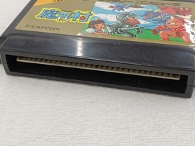 Capcom  Software Makaimura Famicom NES