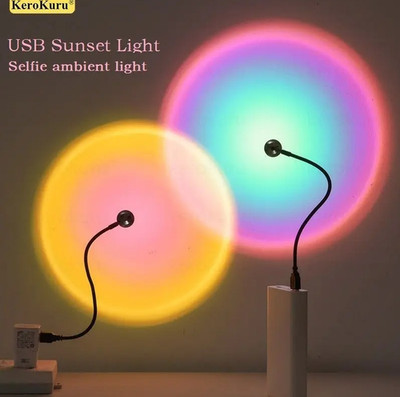 1pc USB Sunset Projection Lamp with 13 Modes & 360° Adjustable Head - NEW