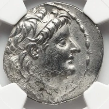 Alexander II Zabinas 128-122 BC Seleucid Kingdom HUGE Tetradrachm Coin NGC Ch VF