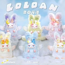 CQTOYS LOLOAN Love Confession flower Series Plush toys Confirmed Blind Box Plush