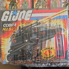 GI Joe  Retro - Cobra HISS Tank - Walmart Exclusive - w  Figure - New