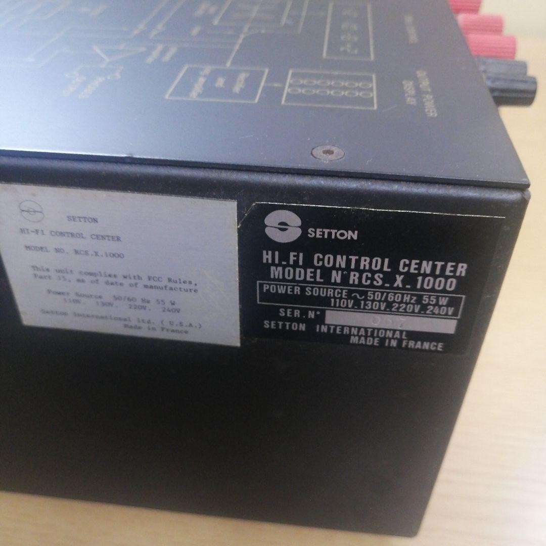 SETTON RCS.X.1000 HI.FI CONTROL CENTER Used as is | eBay