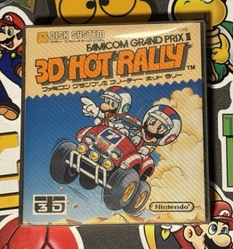 Famicom Grand Prix II: 3D Hot Rally Famicom Disk System Japan US Seller TESTED