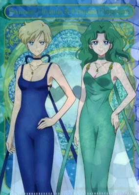 Sailor Moon Princess Uranus Neptune Clear File  Carddass Movie Collection