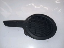 NEBELSCHEINWERFER KAPPE RECHTS - Peugeot 208 I (CA/CC/CK/CL) 2015 9673856980