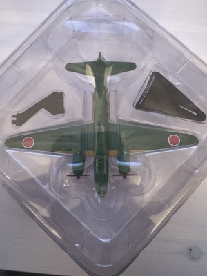 Del Prado Mitsubishi G4M2  Betty 