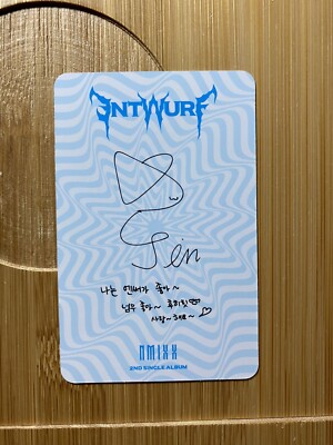 NMIXX Kyujin Entwurf Official Photocard Limited Ver (US SELLER