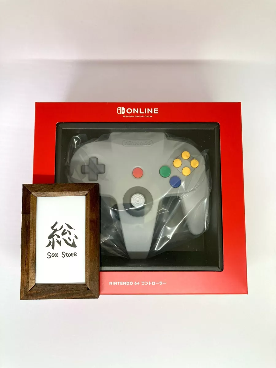 Nintendo 64 Controller for Nintendo Switch Online N64 Official