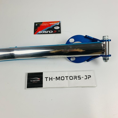 CUSCO Genuine Datsun 240Z/260Z/280Z Front Type OS Strut Tower Brace 246 540 A - Picture 7 of 12