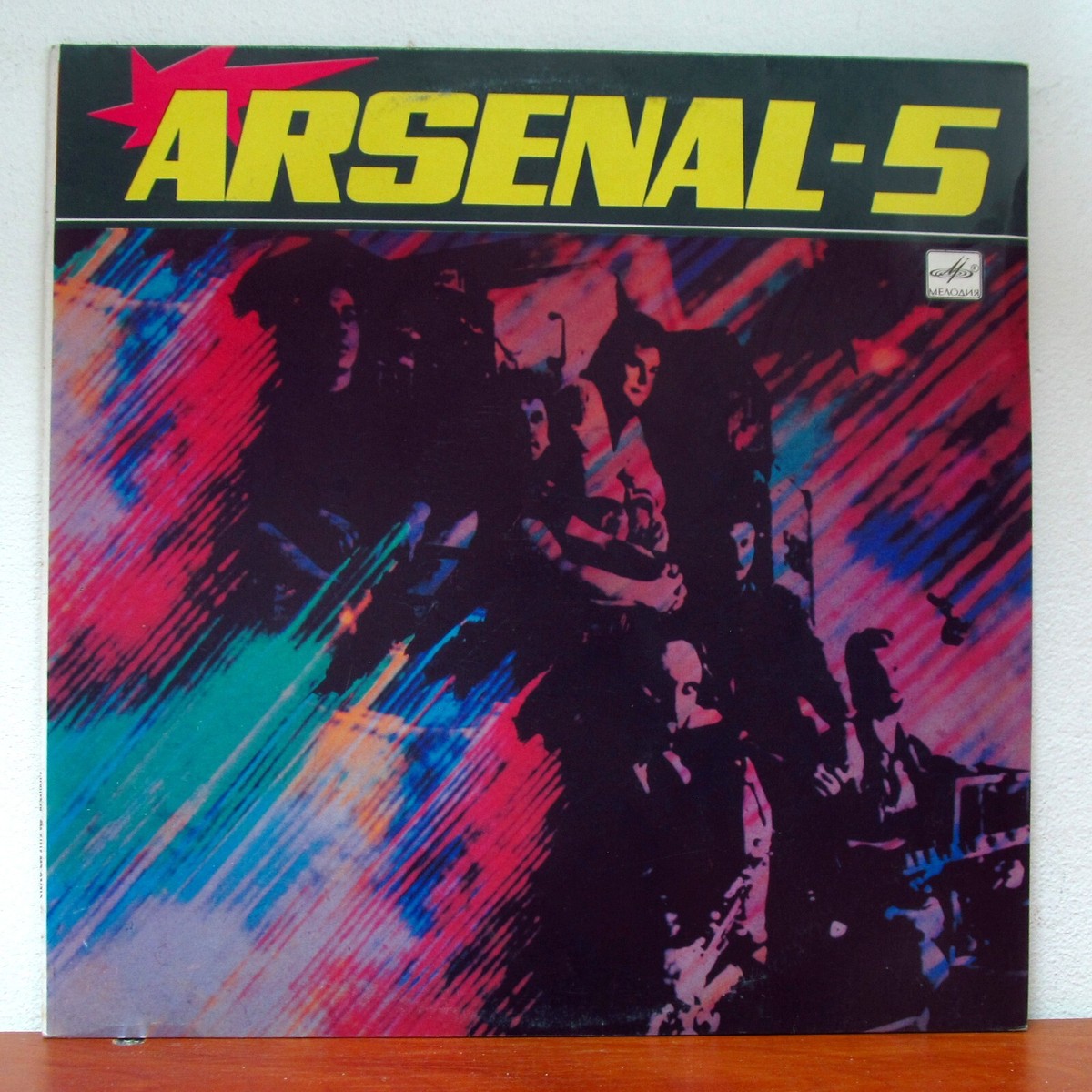 洋楽 ARSENAL / HICK LIFE Old Arsenal (Arsenal FC Song) - YouTube