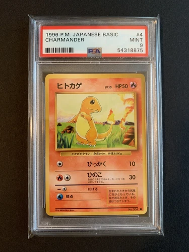 Pokémon Charmander Japanese Base Set 004 PSA 9  (54318875)