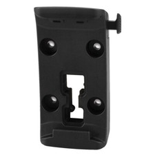 GARMIN MOTORCYCLE MOUNT BRACKET
