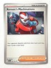Xerosic’s Machinations 064/064 Uncommon Shrouded Fable Pokemon TCG Near Mint NM