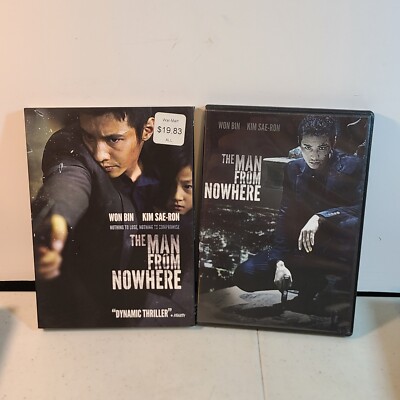 The Man From Nowhere DVD