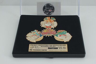 Pocket Monster Pokemon 3rd Anniversary Memorial Pin Badge Set