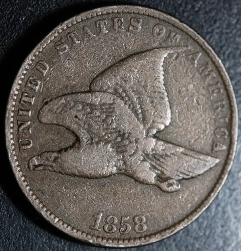 1858 FLYING EAGLE CENT - Small Letters SL - FINE