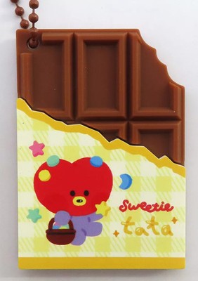 BT21 Tata Schlüsselanhänger mit Minini Schokolade Sammlerstück