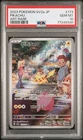 PSA 10 Pokemon card Pikachu 173/165 Sv2a 151 Holo Japanese F/S.