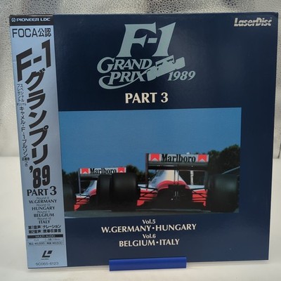 F-1 Grand Prix 1989 Part 3 LaserDisc SC065-6123 Pioneer Senna Germany Hungary It