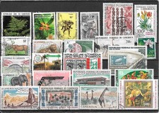 CAMEROUN : BEAU LOT DE TIMBRES OBLITERES