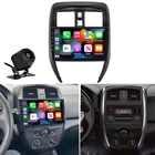 For Nissan Versa Sedan 2015-2019 Android 15 Car Stereo Radio Carplay GPS +Camera