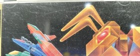 ATLAS DoDonPachi Sega Saturn Software