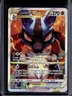 2019-2023 Pokemon SWSH Black Star Promos Lucario VST #SWSH291