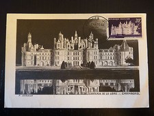 FRANCE PREMIER JOUR FDC YVERT 924  CHATEAU DE CHAMBORD   20F  CHAMBORD  1952