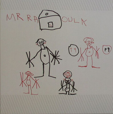 Mr Raoul K Jenseits Vinyl Single 12inch Baobab