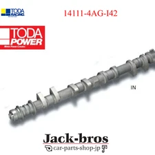 TODA OEM High Power Profile Camshaft For LEVIN TRUENO 4AG-4valve 14111-4AG-I42 