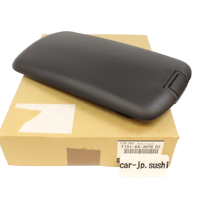 ○・*LF*・◯ページ MAZDA Genuine 2004-2011 RX-8 Front Black Center Console Lid F/S