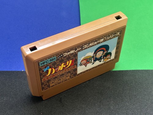 Ninja Hattori-kun NES Japan Famicom In Stock Hudson From Japan - Picture 24 of 24