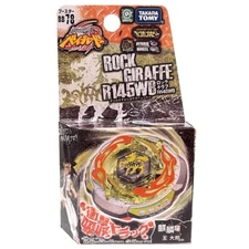 Takara Tomy Rock Zurafa / Giraffe Beyblade R145WB (BB78)