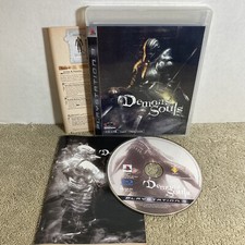 DEMON'S SOULS 🕹️ Sony PlayStation 3 PS3 🕹️ Japanese - NTSC-J EUR 14,90 - IT - Foto 8