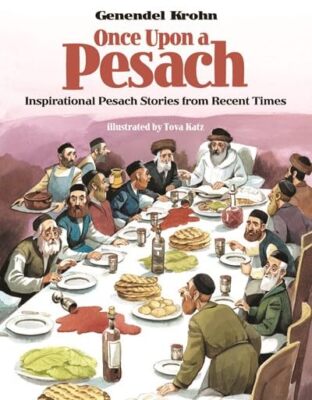 Once Upon a Pesach - Genendel Krohn - BRAND NEW