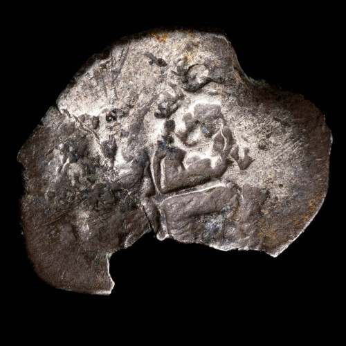 1/2 Real de plata Macuquino - 18 mm / 1.10 gr. - Picture 2 of 3