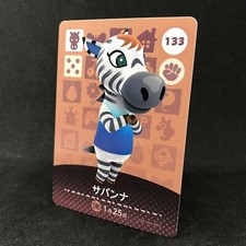 Nintendo Animal Crossing New Horizons SAVANNAH 133 Amiibo Card Japanese Game