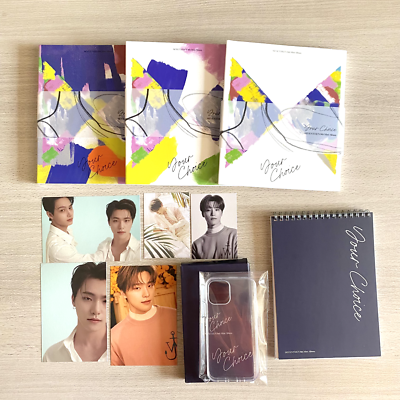 SEVENTEEN DINO セット