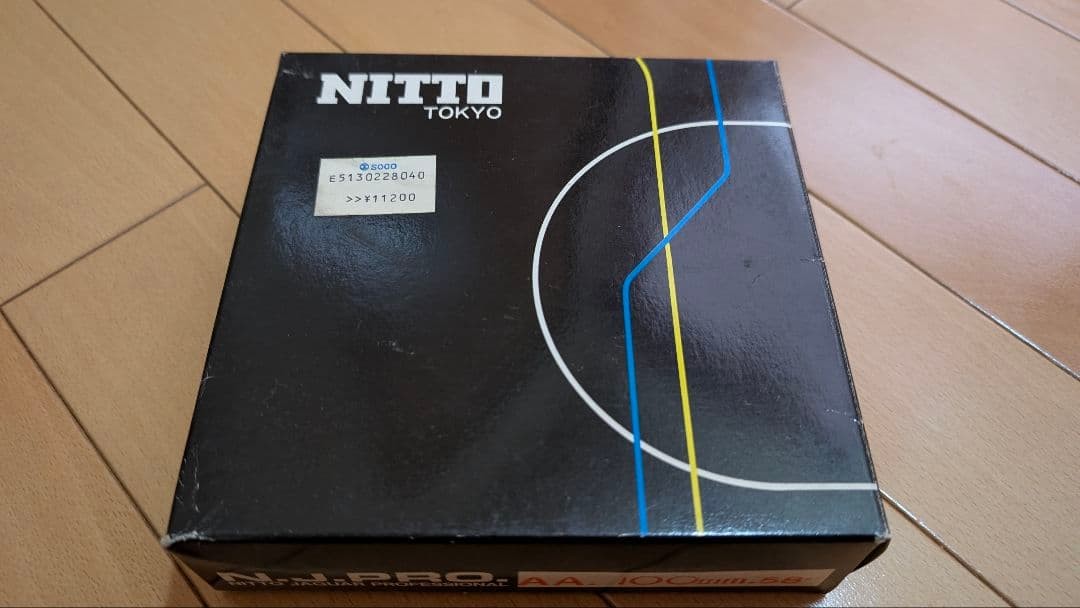 NITTO NJ PRO AA NJS Quill Stem 100mm 58° 25.4 Track Bike Japan w