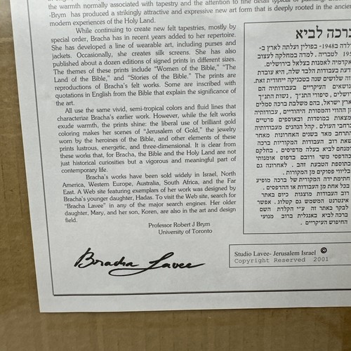 Bracha Levy - Vecchie storie di Gerusalemme - - B987 - Foto 10 di 10