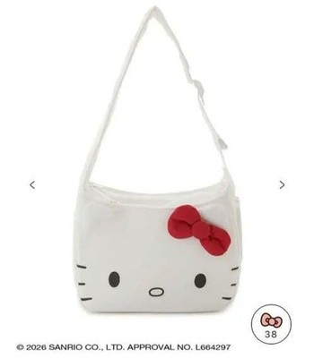 Sanrio Hello Kitty White Pet Carrier Bag Cat Dog Face Motif Rare
