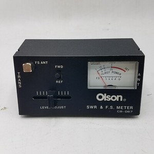Comment régler une antenne CB /cb World | Hi-Tech - Journal