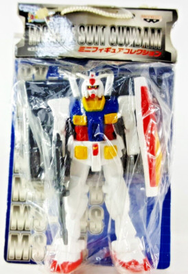 BANPRESTO - がんも Mobile Suit Gundam Figure Collection RX-78-2 1997 Banpresto