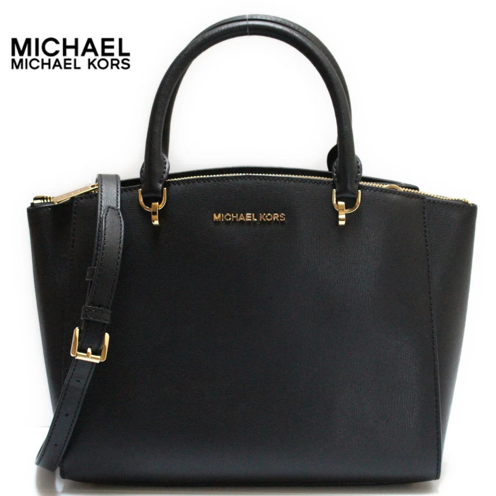 Michael kors outlet ellis large