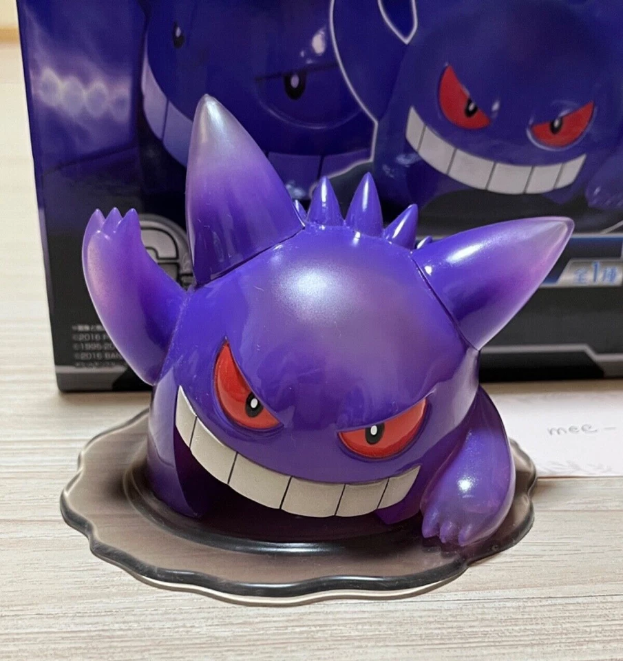 Pokemon Gengar Ichiban Kuji Pojken Pokken Torneo Premio C Figura Japón Foto 2 de 4