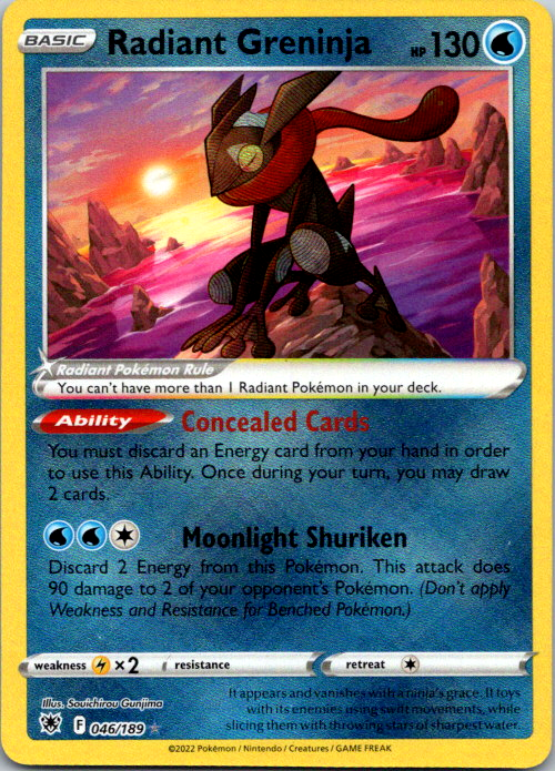 how rare are radiant pokemon cards Lugia EX 68/98 Ultra Rare Holo XY Ancient Origins Pokemon Card Near Mi main image 1